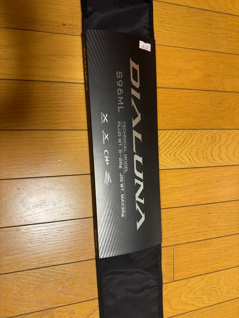 2026年最新】シマノ ディアルーナ S100MLの人気アイテム - メルカリ