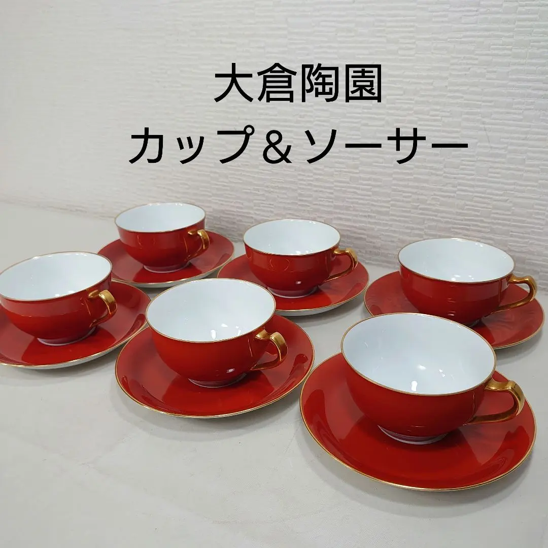 2026年最新】大倉陶園金彩桜の人気アイテム - メルカリ