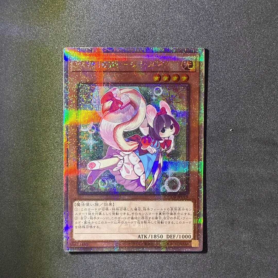 2026年最新】妖精伝姫シラユキ 25thの人気アイテム - メルカリ