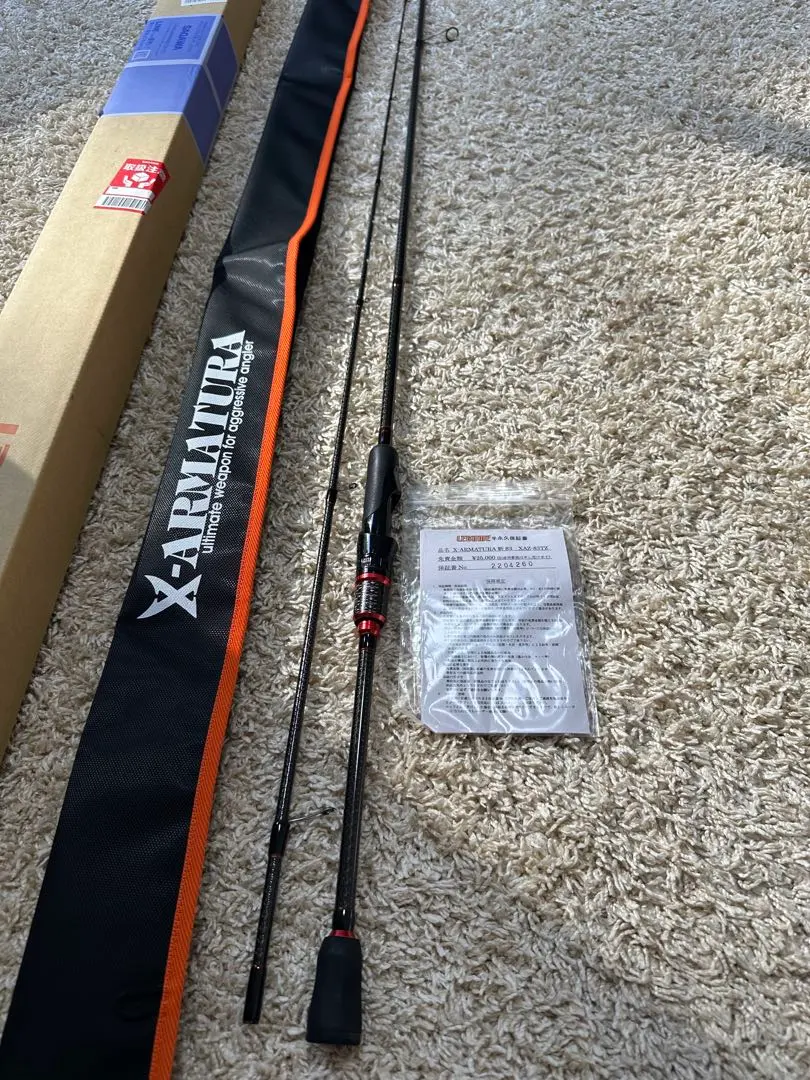 2026年最新】レガーメ斬の人気アイテム - メルカリ