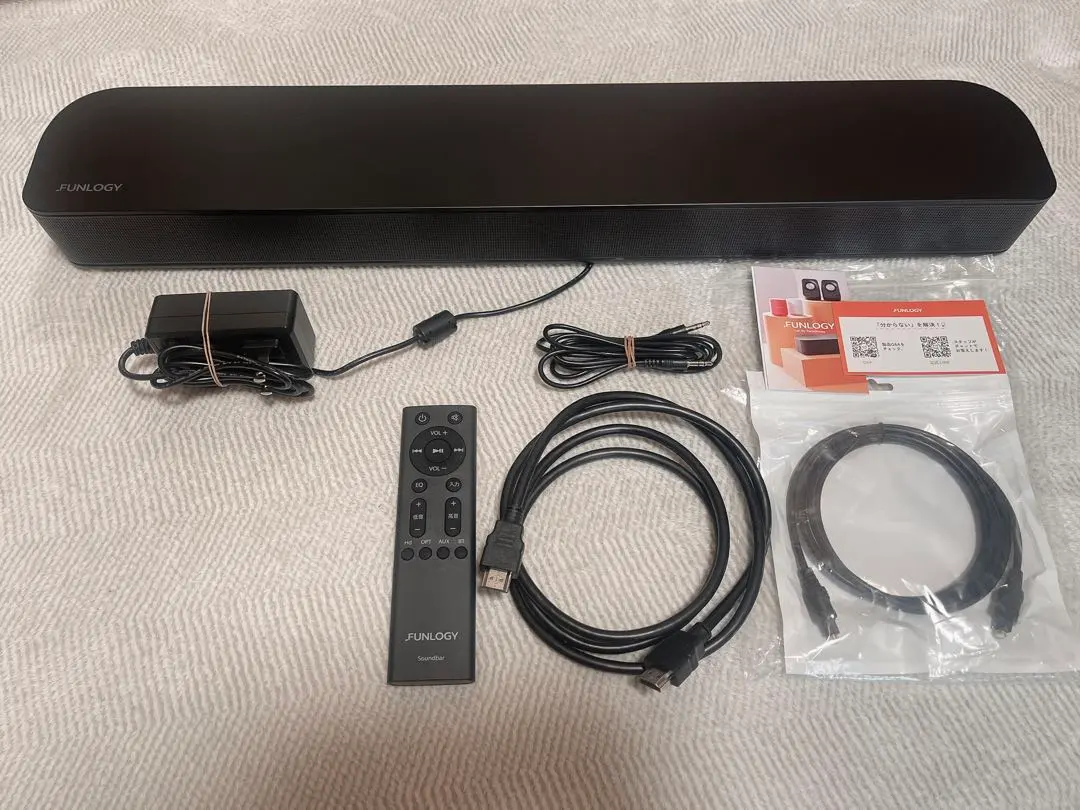 2026年最新】FunLogy サウンドバーの人気アイテム - メルカリ