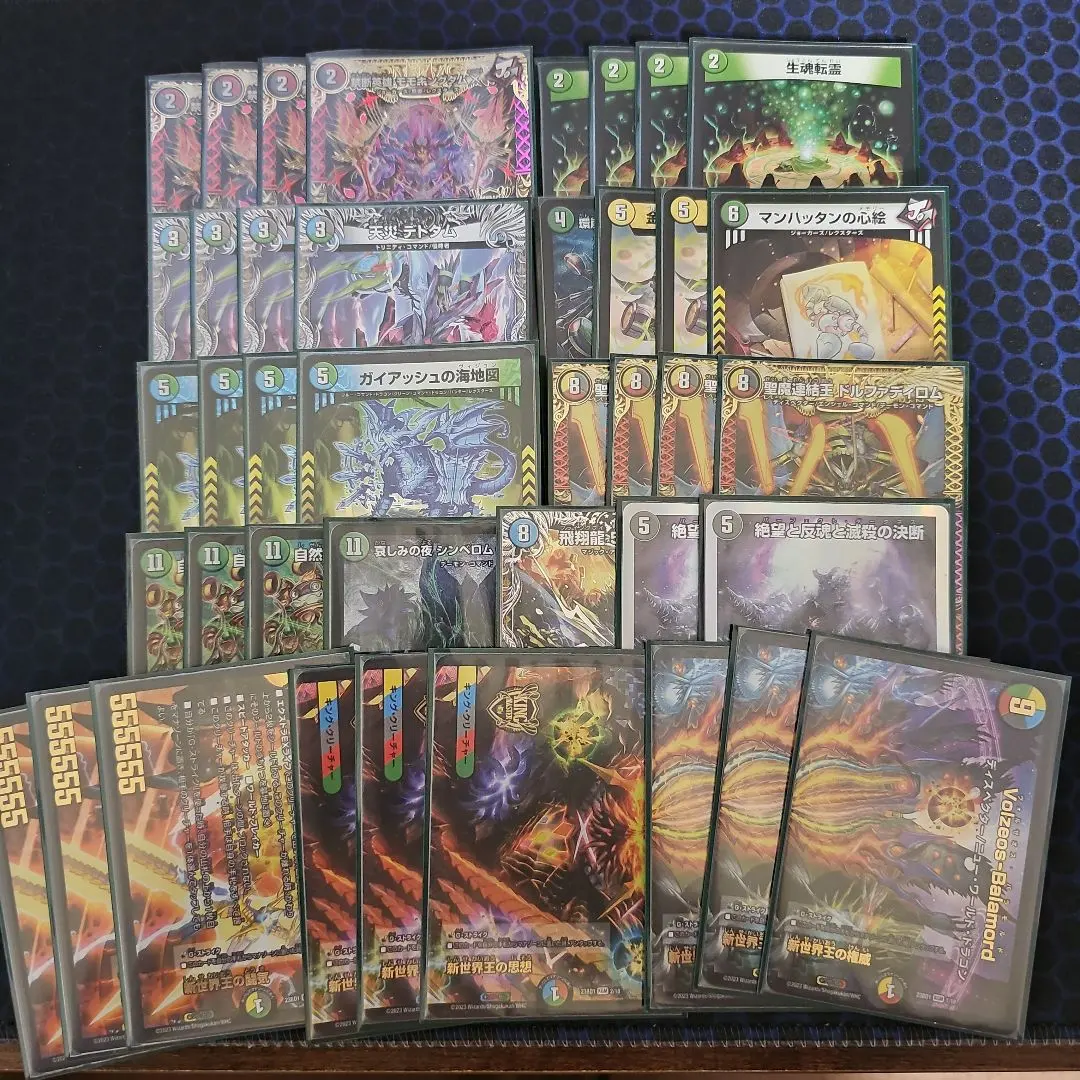 2026年最新】ハザード退化の人気アイテム - メルカリ