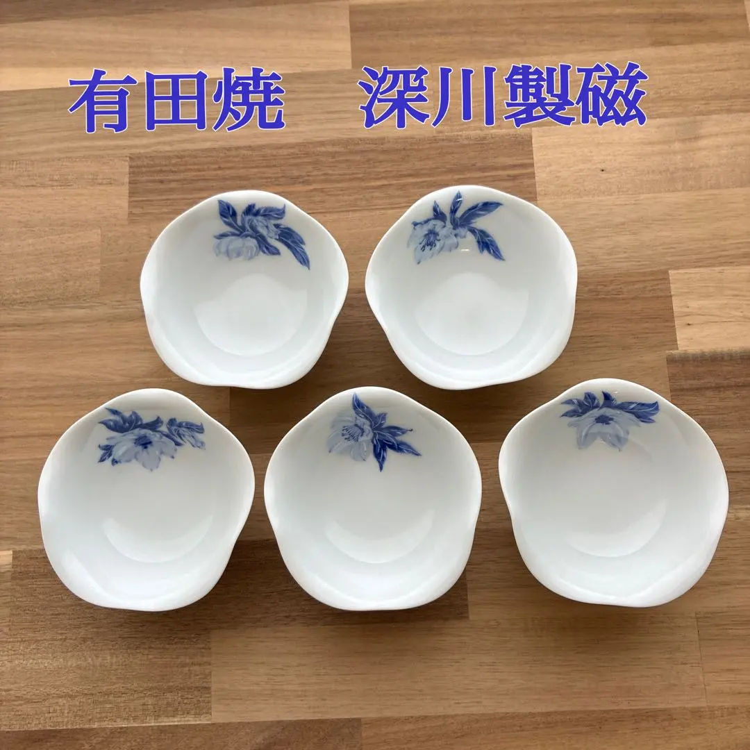 2026年最新】深川製磁 オリエンタルブルーの人気アイテム - メルカリ