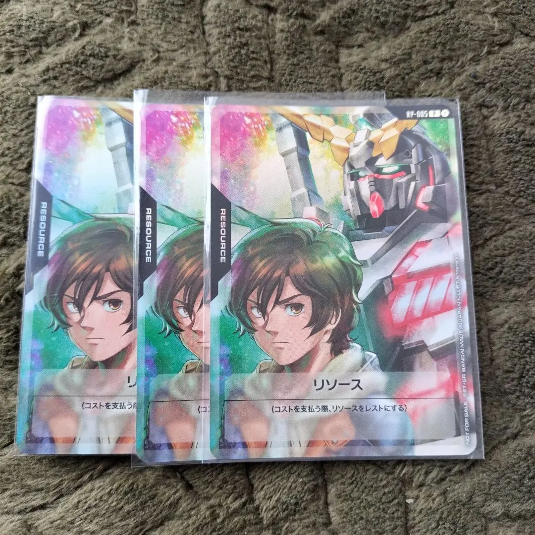 2026年最新】バナージリンクスの人気アイテム - メルカリ