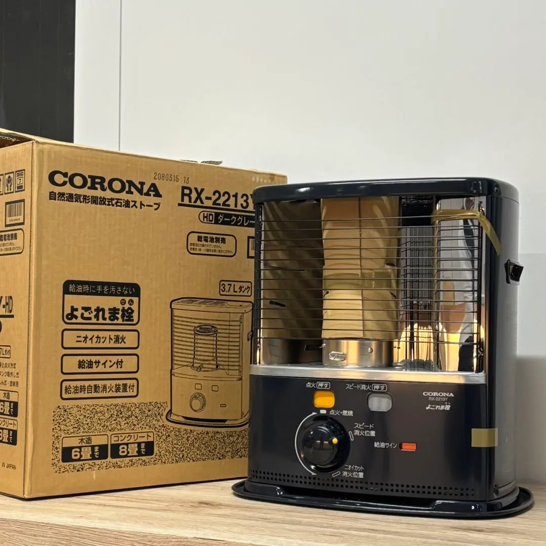 2026年最新】rx-2213yの人気アイテム - メルカリ