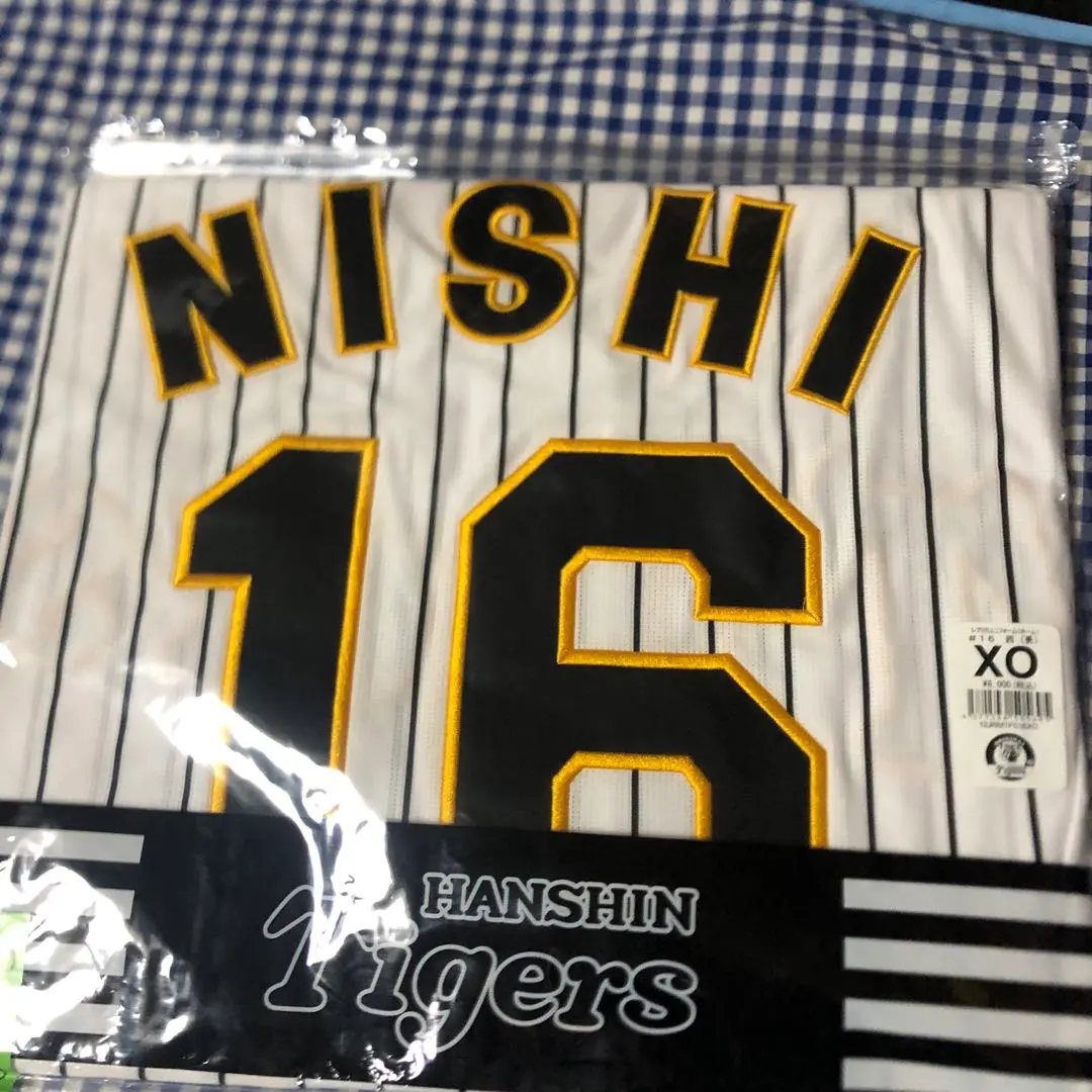 2026年最新】西勇輝 ユニフォームの人気アイテム - メルカリ