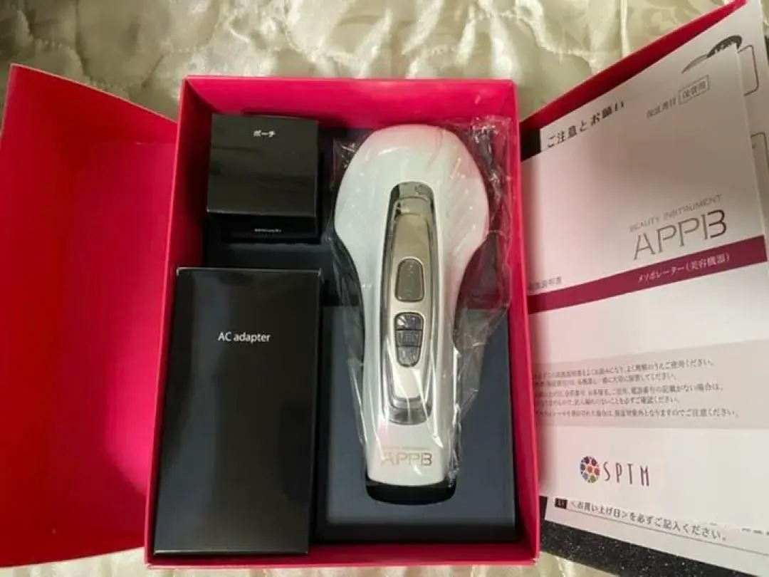 2026年最新】セプテム 美顔器の人気アイテム - メルカリ