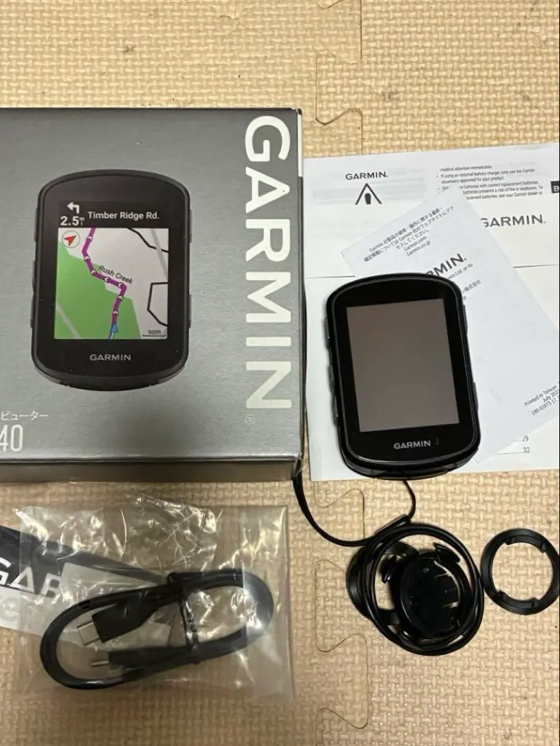 2026年最新】garmin 540の人気アイテム - メルカリ