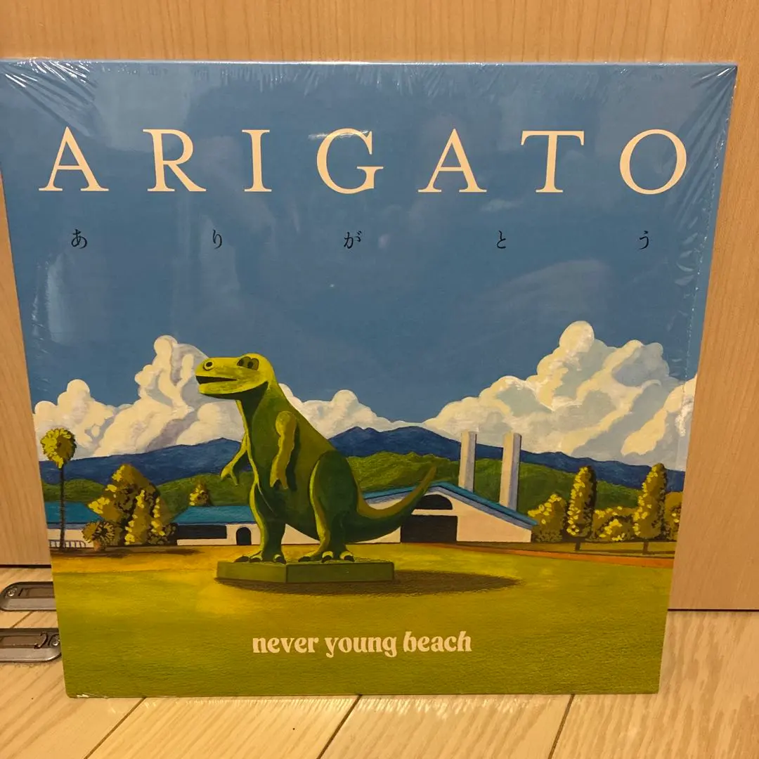 2026年最新】ネバーヤングビーチ cdの人気アイテム - メルカリ