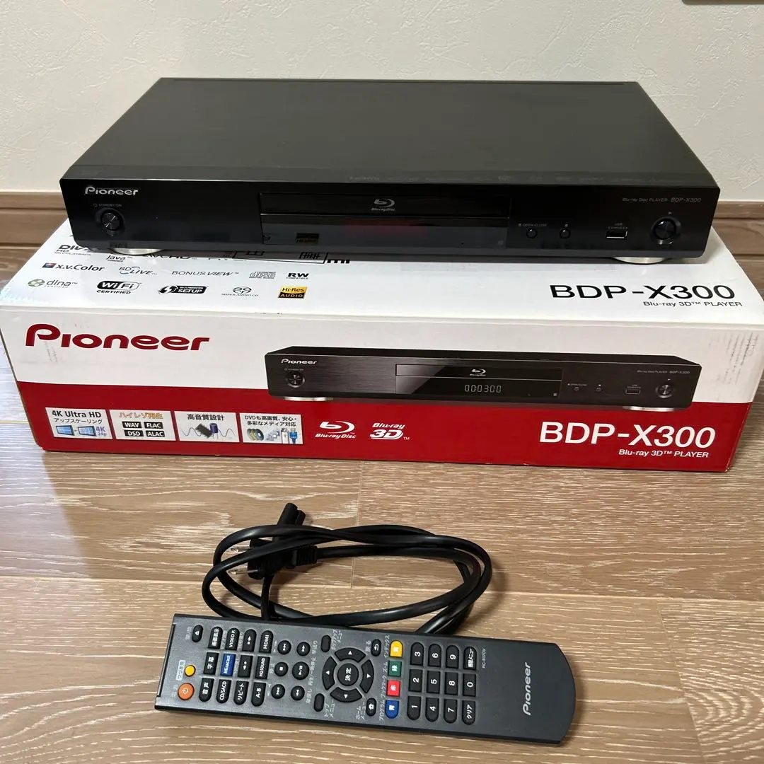 2026年最新】Pioneer ブルーレイレコーダーの人気アイテム - メルカリ