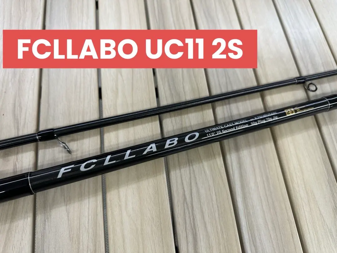 2026年最新】fcllabo ロッドの人気アイテム - メルカリ