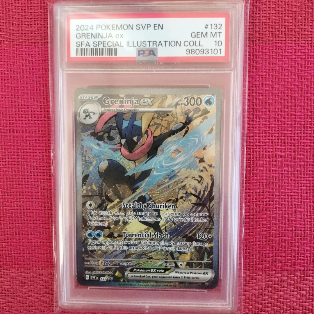 2026年最新】ゲッコウガ 英語 psa10の人気アイテム - メルカリ