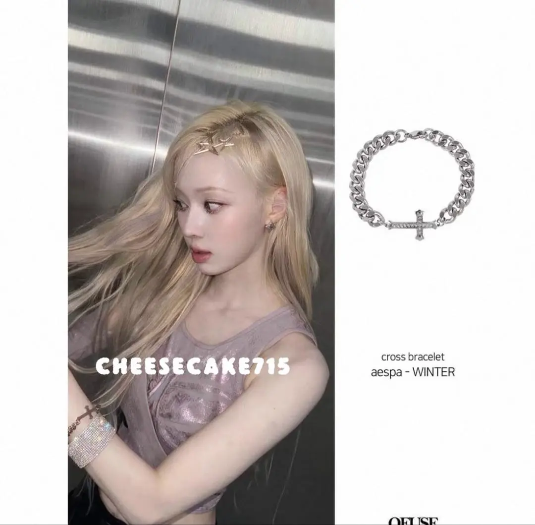 2026年最新】aespa ブレスレットの人気アイテム - メルカリ
