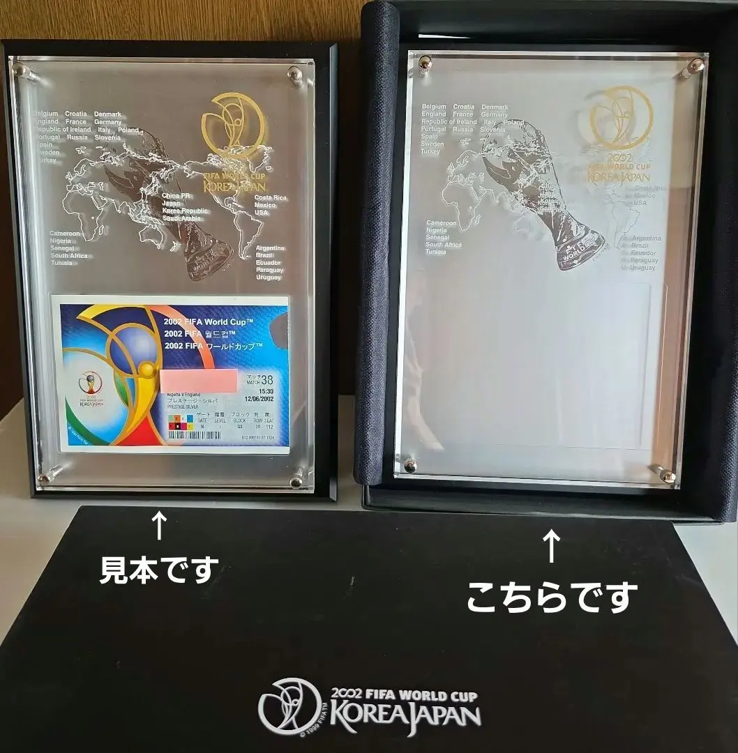 2026年最新】2002 ワールドカップ チケットの人気アイテム - メルカリ