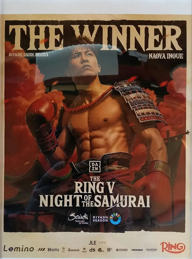 2026年最新】井上尚弥試合ポスターの人気アイテム - メルカリ