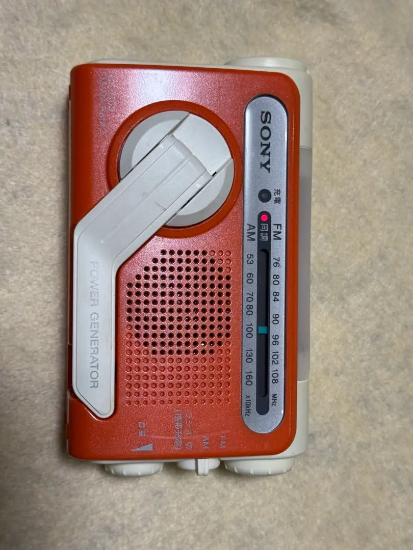 2026年最新】sony icf-b03の人気アイテム - メルカリ