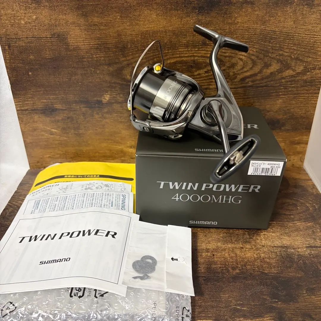 2026年最新】24ツインパワー 3000mhgの人気アイテム - メルカリ