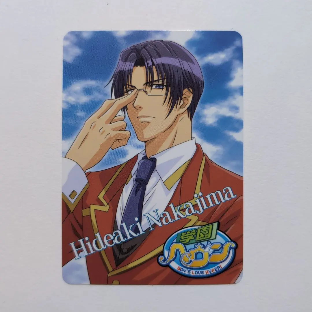 2026年最新】学園ヘヴン カードの人気アイテム - メルカリ