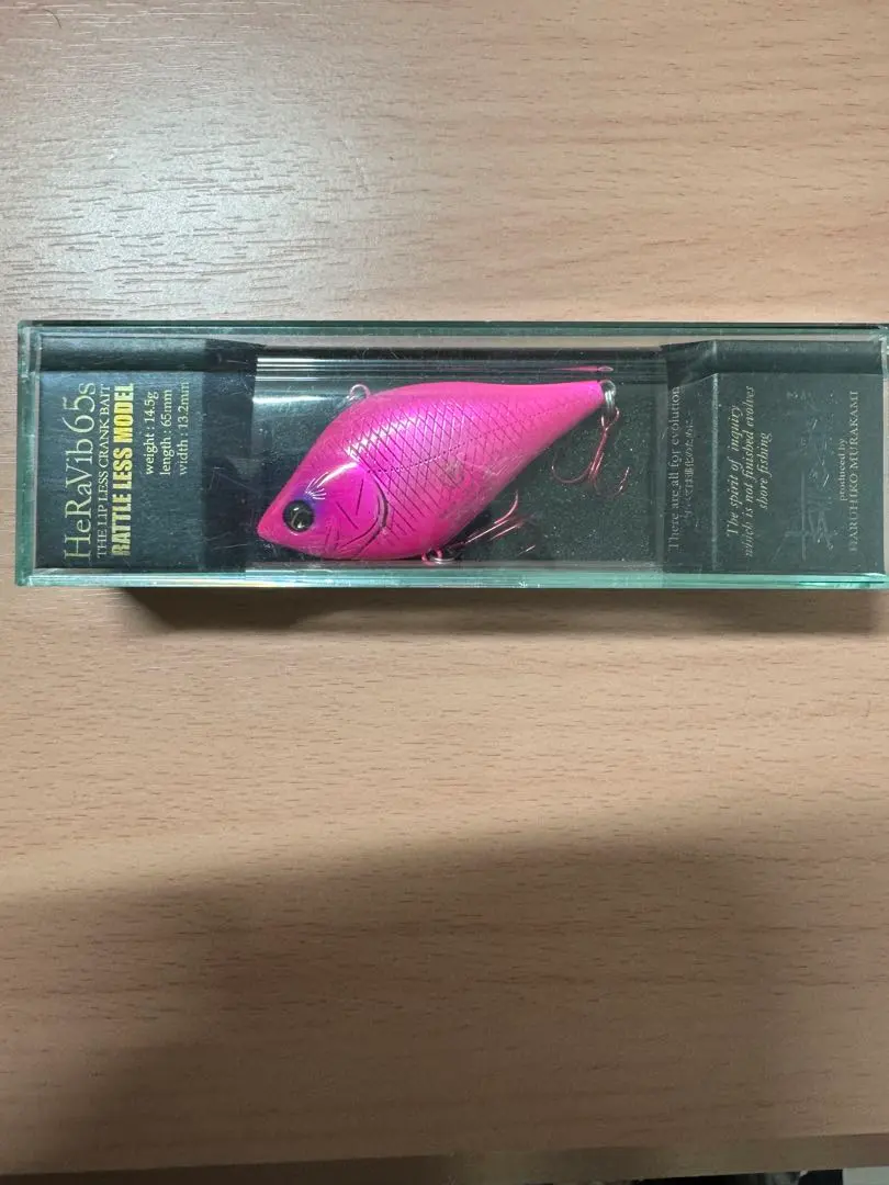 2026年最新】ヘラバイブの人気アイテム - メルカリ