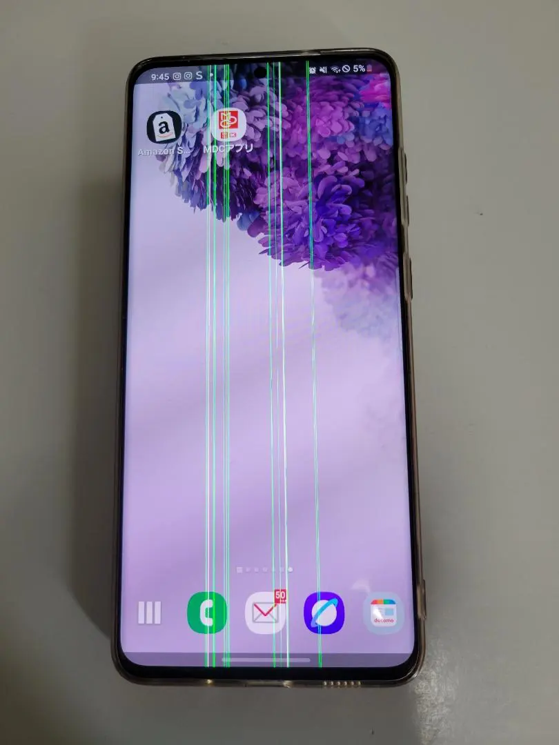 2026年最新】galaxy s20+ ジャンクの人気アイテム - メルカリ