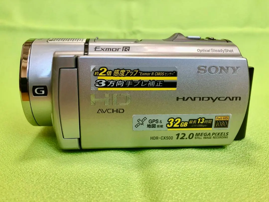 2026年最新】sony hdr-xr500vの人気アイテム - メルカリ