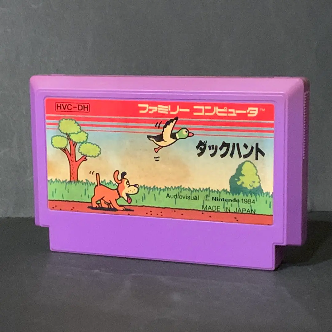 2026年最新】fc 箱 ダックハントの人気アイテム - メルカリ