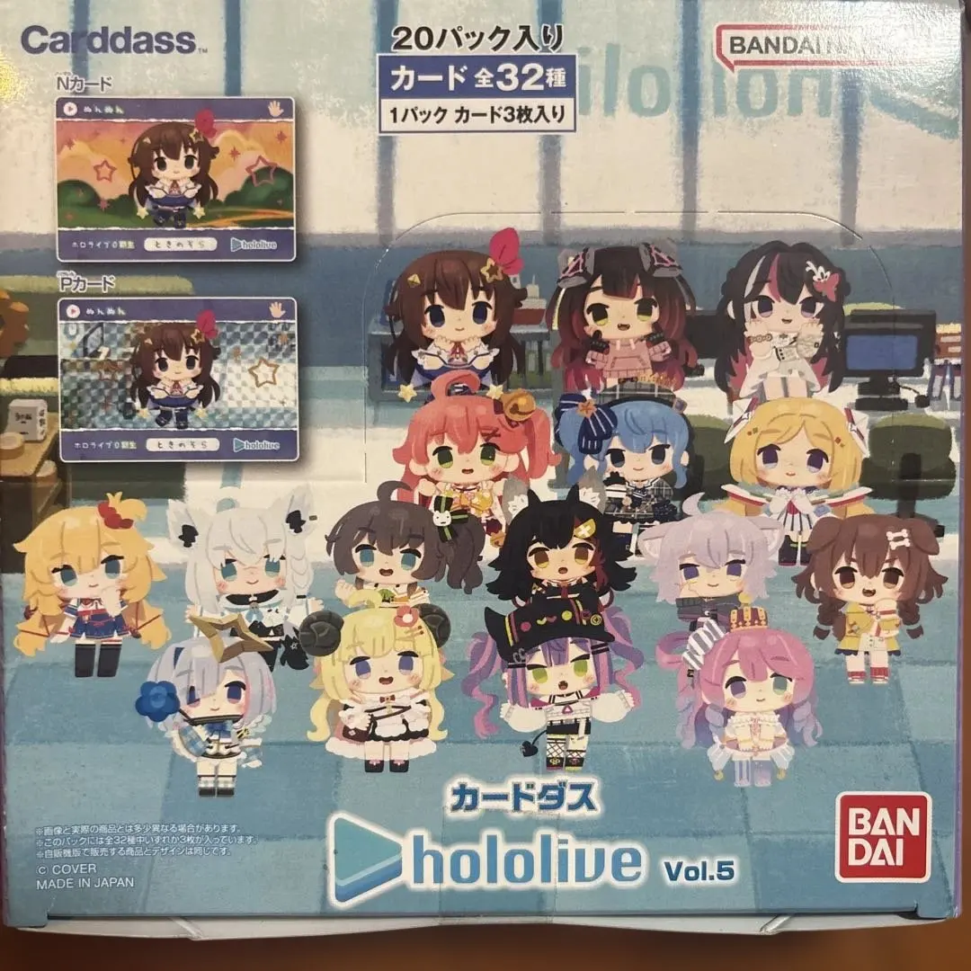 2026年最新】カードダス hololive Vol.5(パック)の人気アイテム - メルカリ