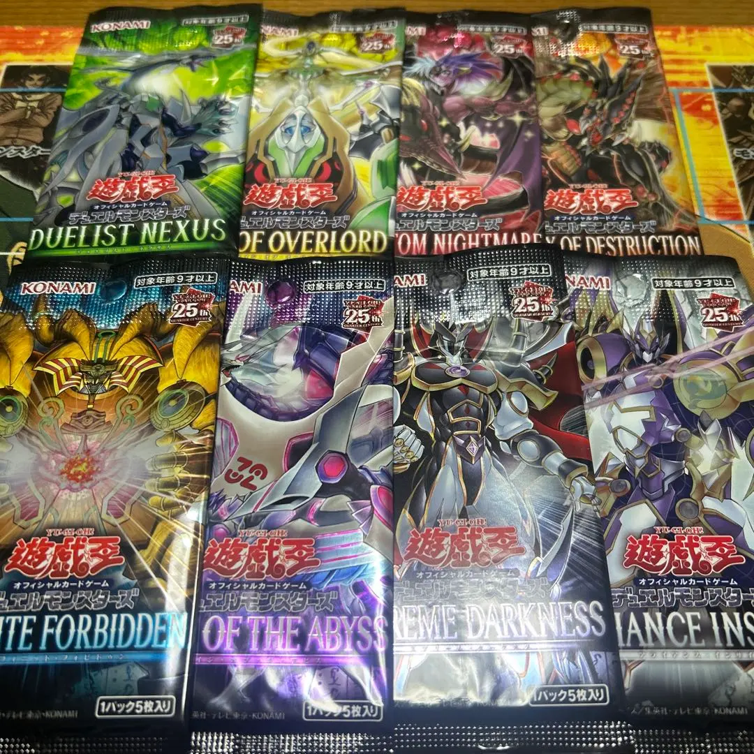 2026年最新】遊戯王OCG PHANTOM RAGE BOXの人気アイテム - メルカリ