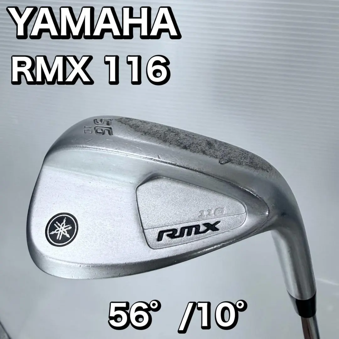 2026年最新】ヤマハ rmx 116 ドライバーの人気アイテム - メルカリ