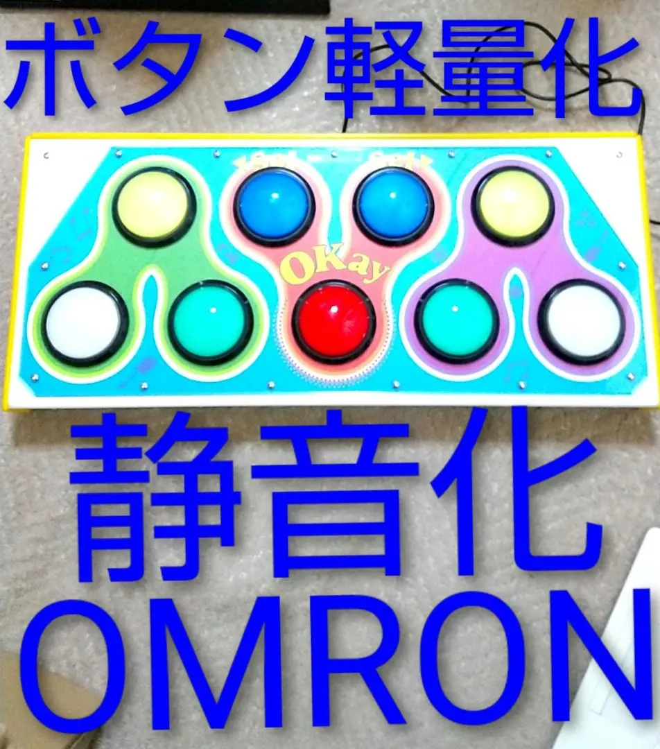 2026年最新】daoコン ポップンの人気アイテム - メルカリ