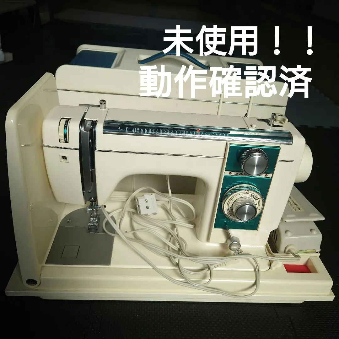 2026年最新】ミシン ジャノメ 7500の人気アイテム - メルカリ