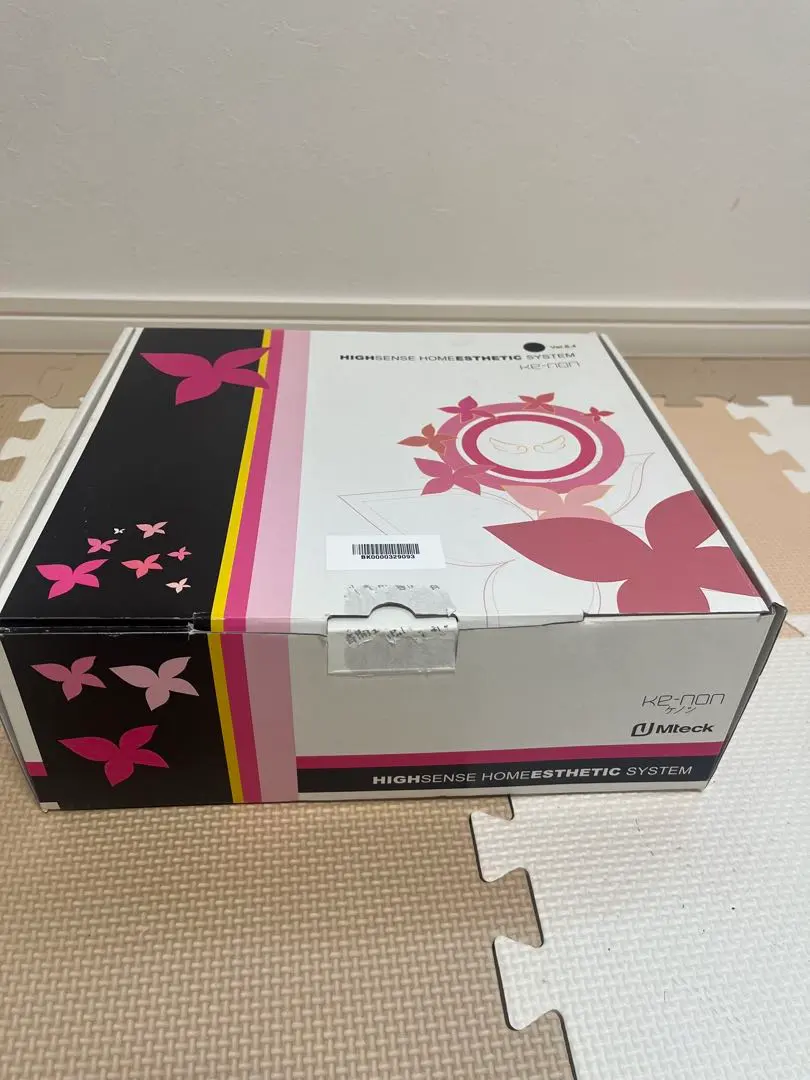 2026年最新】ハイセンスホームエステティックシステムの人気アイテム