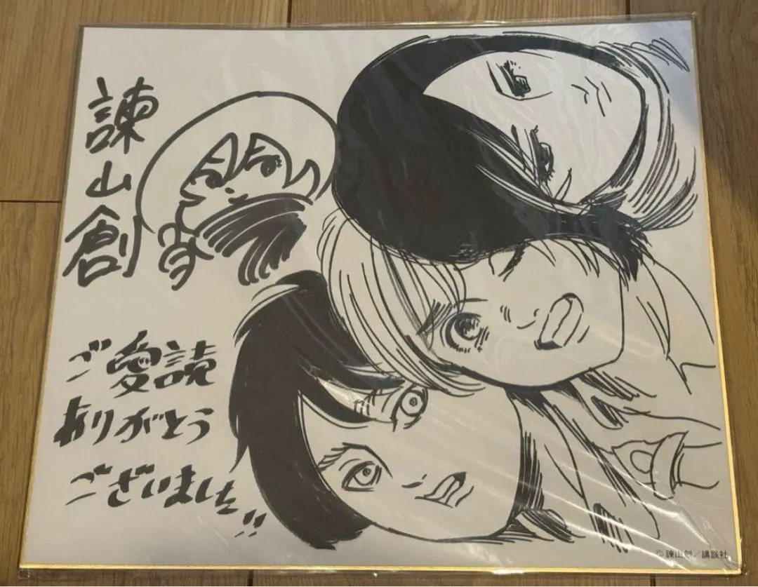 m22041996079_1.jpg?1759245611