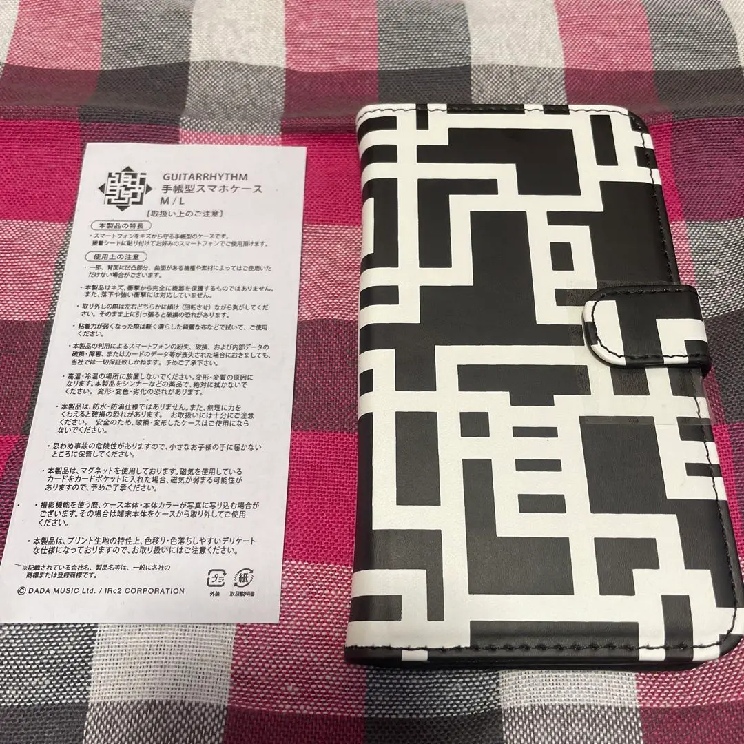 2026年最新】布袋寅泰 iphoneの人気アイテム - メルカリ