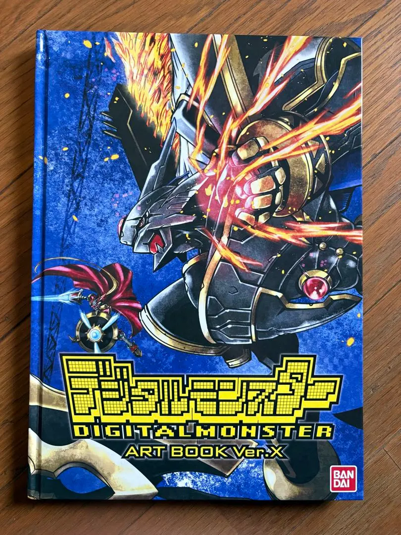 2026年最新】デジタルモンスター ART BOOK Ver.Xの人気アイテム - メルカリ
