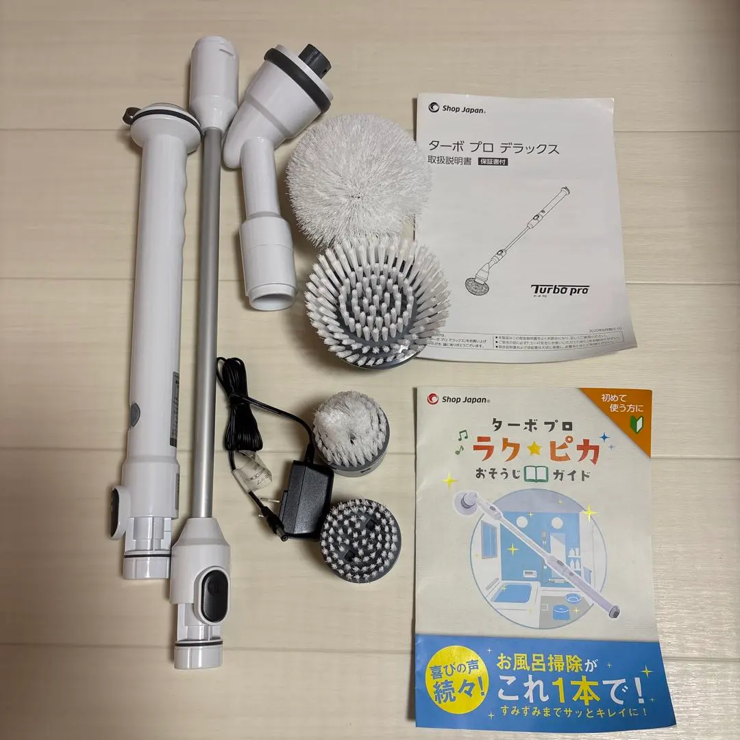 2026年最新】ターボプロ ショップジャパンの人気アイテム - メルカリ