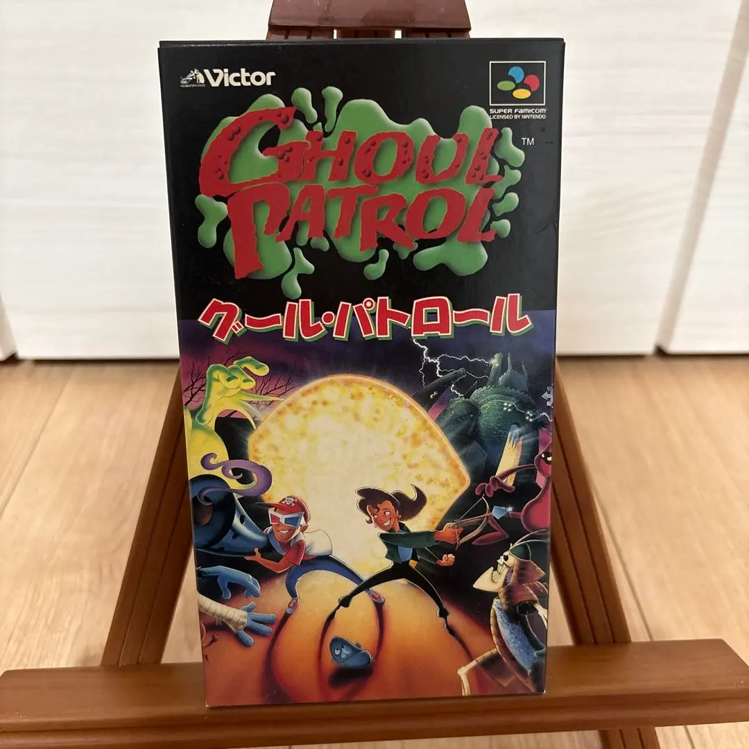 2026年最新】グールパトロール スーパーファミコンの人気アイテム