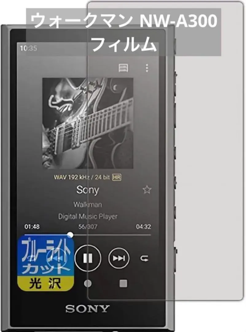 2026年最新】nw-a306 ジャンクの人気アイテム - メルカリ