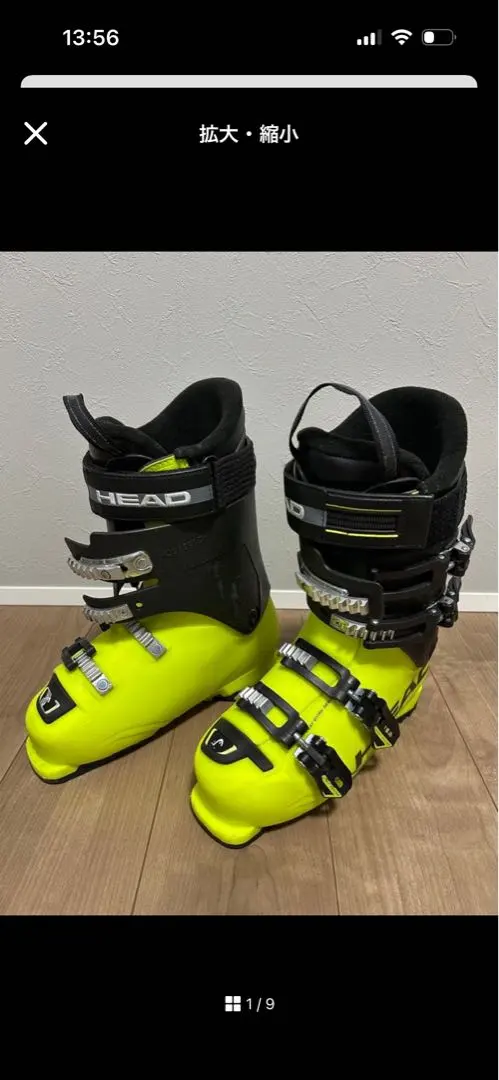 2026年最新】head super macroの人気アイテム - メルカリ