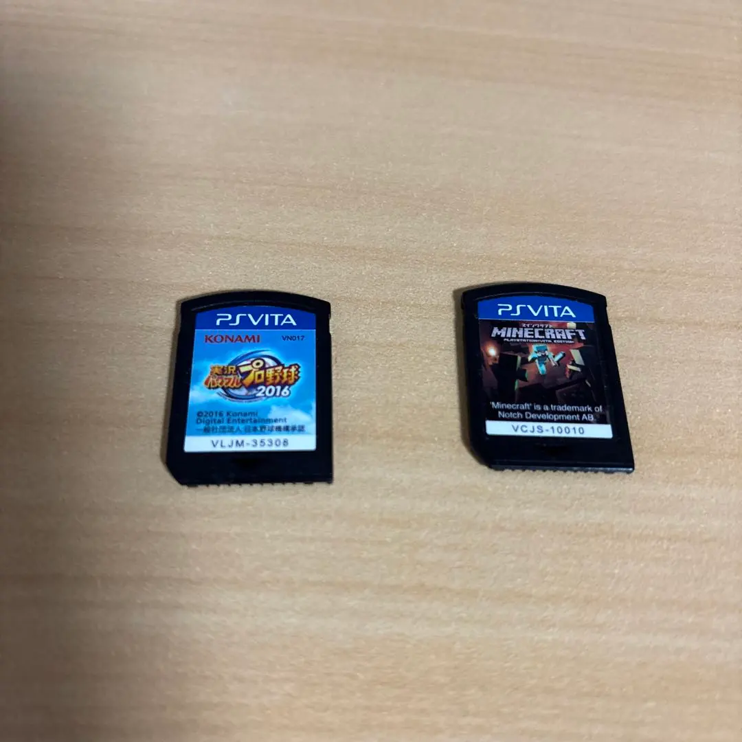 2026年最新】パワプロ 2016 vitaの人気アイテム - メルカリ