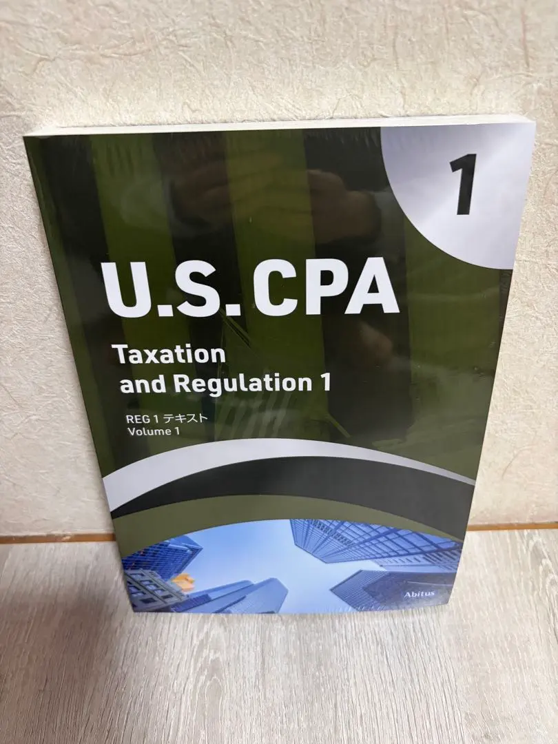 2026年最新】アビタス uscpaの人気アイテム - メルカリ