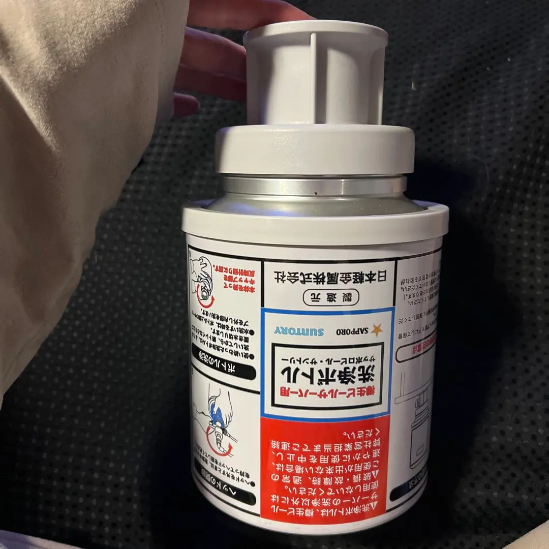 2026年最新】ビールサーバー 洗浄タンクの人気アイテム - メルカリ