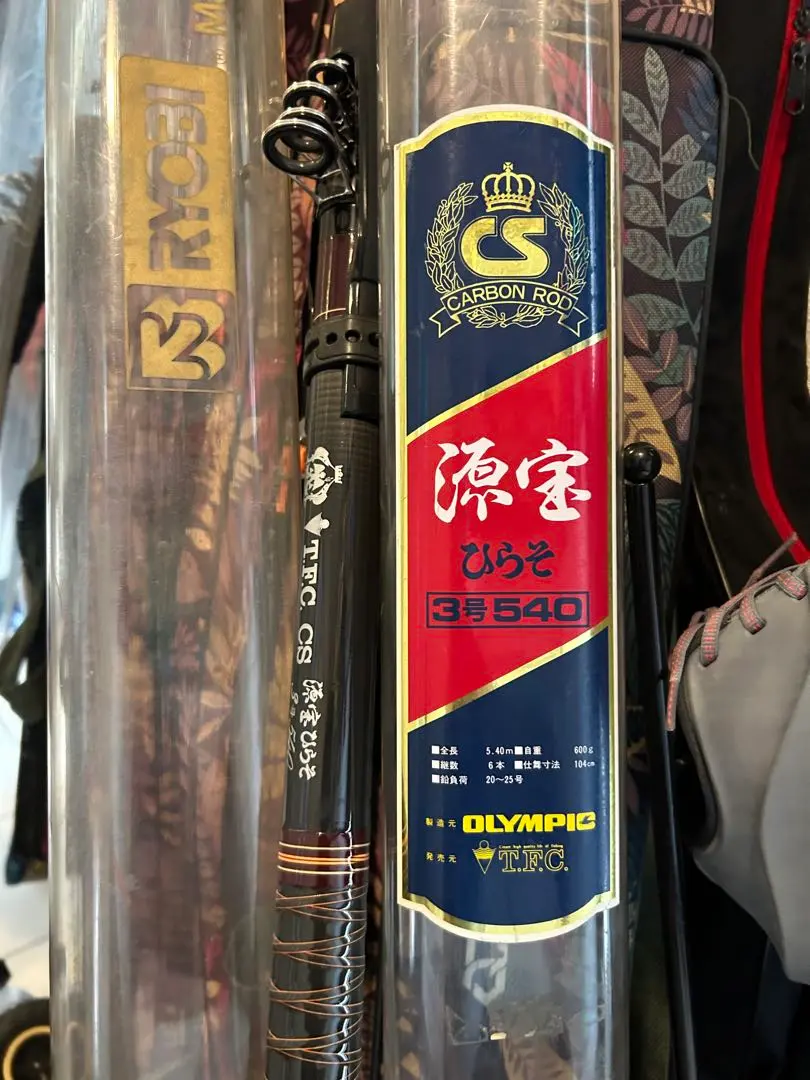 2026年最新】石鯛 ボロンの人気アイテム - メルカリ