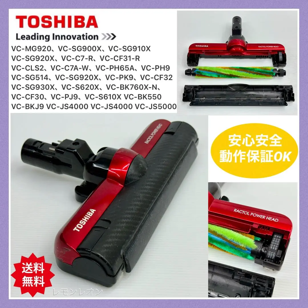 2026年最新】トルネオvc-sg900xの人気アイテム - メルカリ