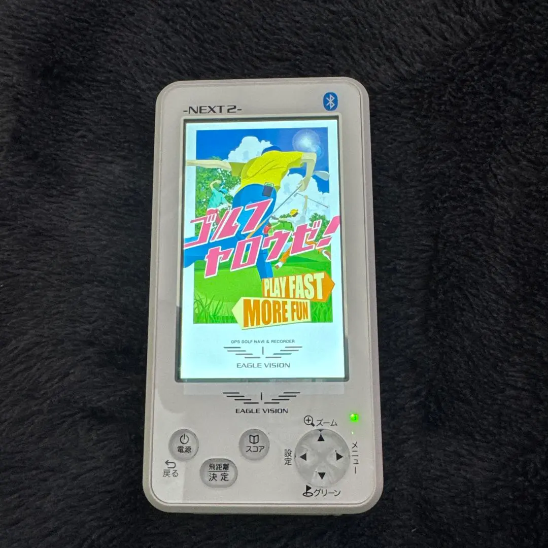 2026年最新】イーグルビジョン ネクスト2の人気アイテム - メルカリ