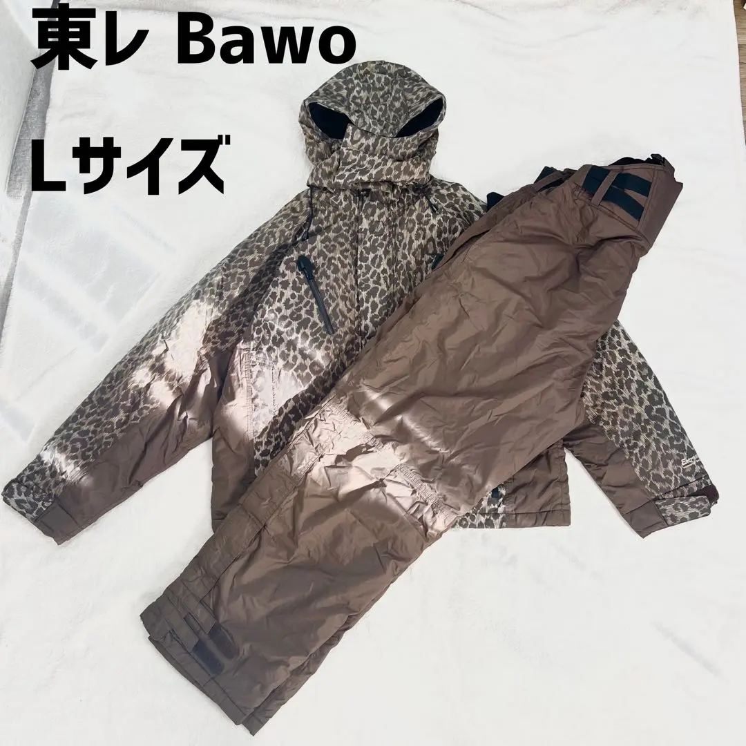 2026年最新】torayレインスーツの人気アイテム - メルカリ