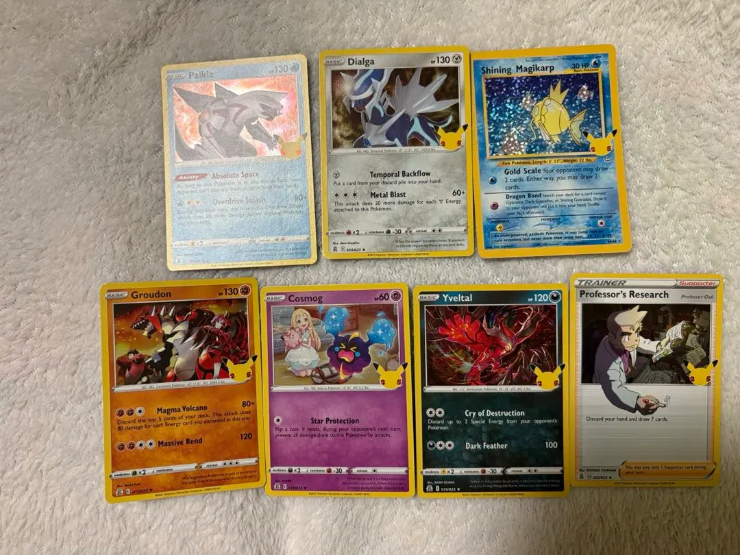 2026年最新】ひかるコイキング 英語の人気アイテム - メルカリ