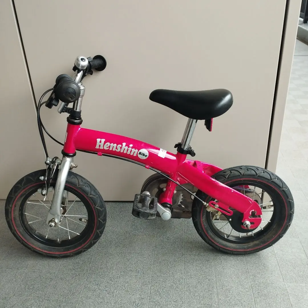 2026年最新】へんしんバイクsの人気アイテム - メルカリ