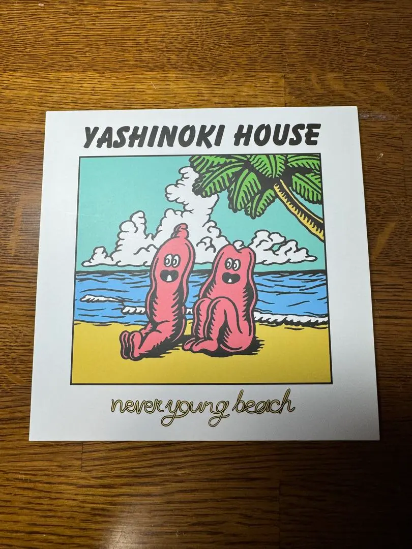 2026年最新】yashinoki houseの人気アイテム - メルカリ