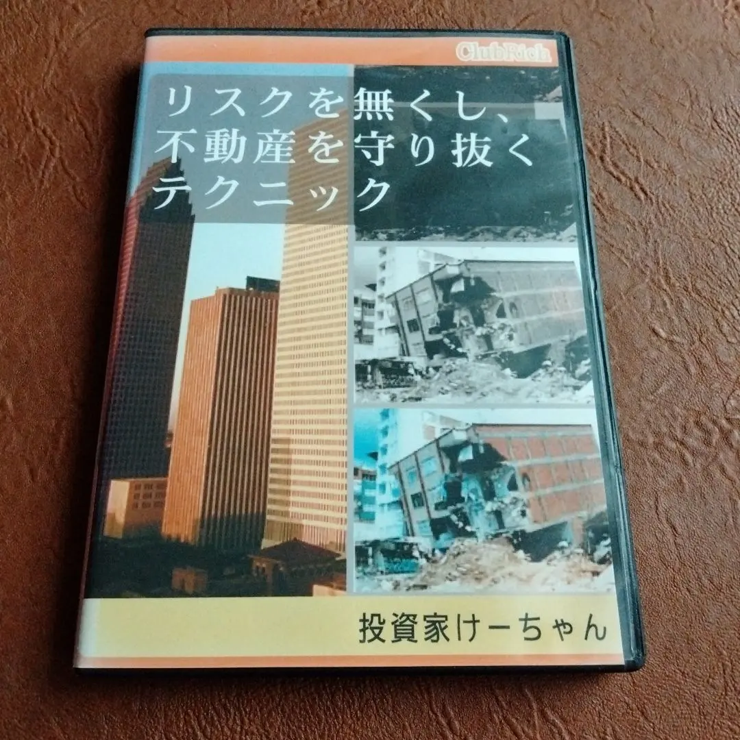 2026年最新】ファイナンシャルアカデミー 教材の人気アイテム - メルカリ